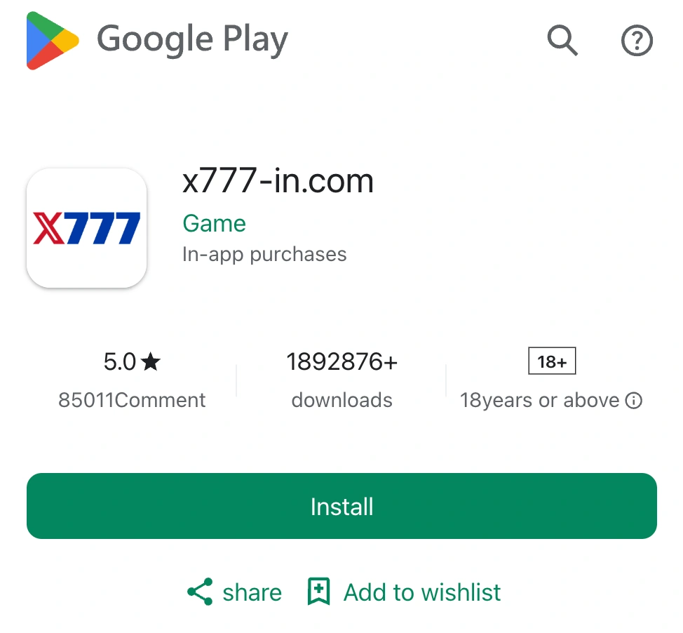 X777 mobile app download page